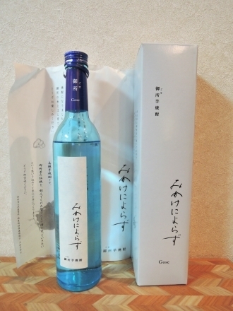 みかけによらず