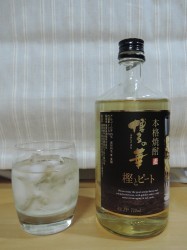 博多の華