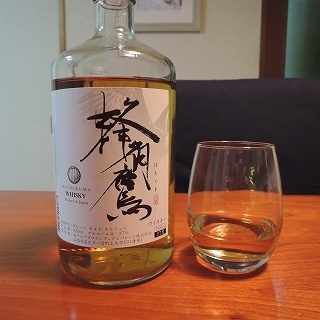 蜂角鷹(はちくま)