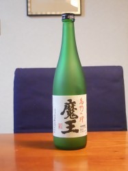 魔王
