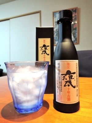 泡盛 甕十年古酒